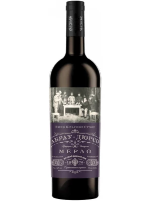 Вино Абрау Мерло 0.75 л
