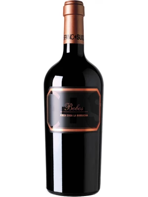 Вино Bodegas Hispano+Suizas, Bobos Finca Casa la Borracha, Utiel-Requena DOP 0.75 л
