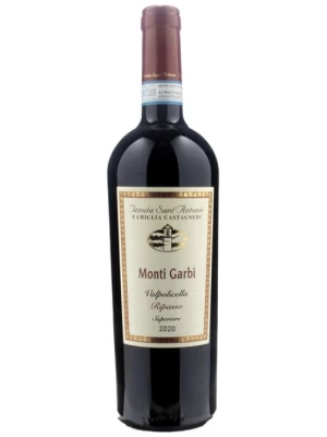 Вино Tenuta Sant'Antonio, Monti Garbi Valpolicella Superiore DOC Ripasso 2020, 0.75 л