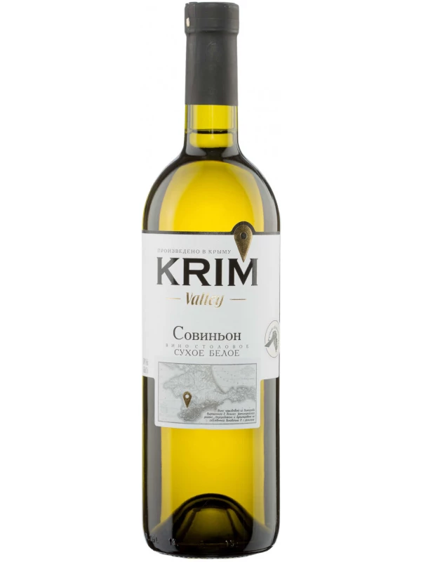 Krim Valley Sauvignon