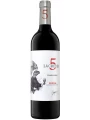 Rodriguez Sanzo, Lacrimus 5, Rioja DOC — фото 1