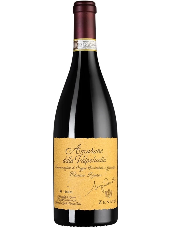 Zenato, Sergio Zenato Amarone della Valpolicella DOC Classico Riserva