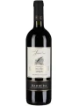 Mastro Binelli Barbera, Emilia IGT — фото 2