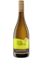 Makulu Sauvignon Blanc — фото 2