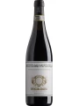 Brigaldara, Recioto della Valpolicella Classico DOC — фото 1