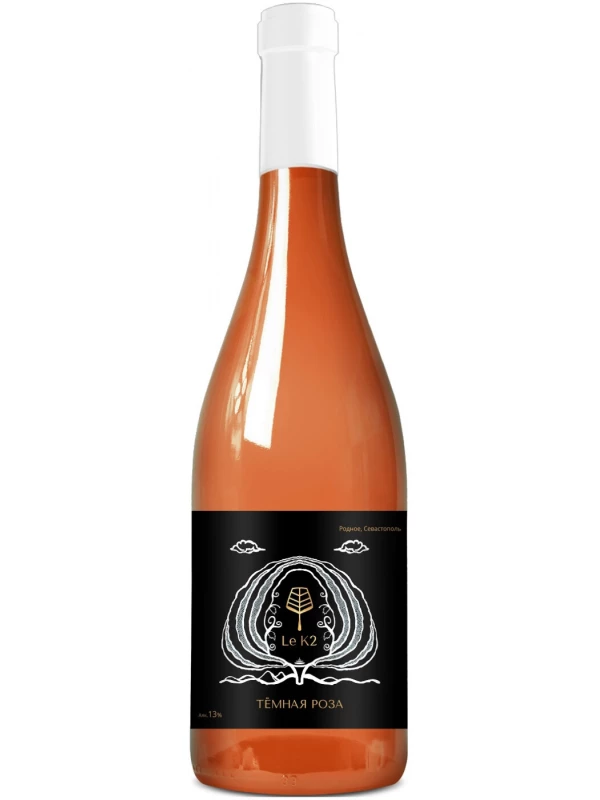 Le K2 Dark Rose