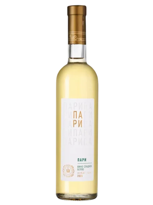 Пари, Шумринка