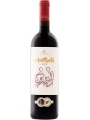 Domaine Costa Lazaridi, Amethystos Rouge — фото 1