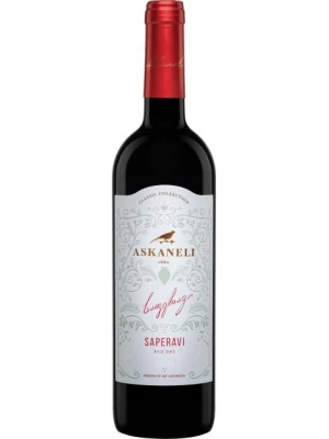 Вино Askaneli Brothers, Saperavi 0.75 л