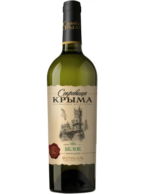 Вино Сокровища Крыма Белое полусладкое 0.75 л