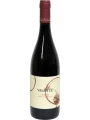 Podere il Castellaccio, Valente, Toscana IGT — фото 2