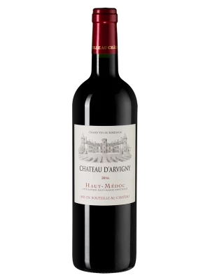 Вино Chateau d'Arvigny, Франция Chateau Beaumont 2017, 0.75 л