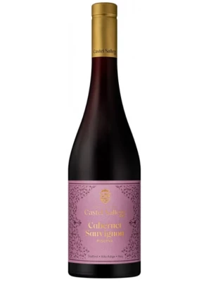 Вино Castel Sallegg, Cabernet Sauvignon Riserva, Alto Adige DOC 0.75 л