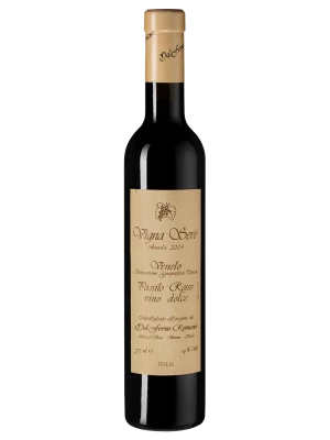 Вино Vigna Sere, Италия Dal Forno Romano 2004, 0.375 л