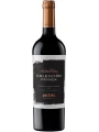 Navarro Correas, Coleccion Privada Cabernet Sauvignon — фото 1