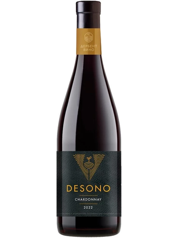Derbent Wine Company, Desono Chardonnay