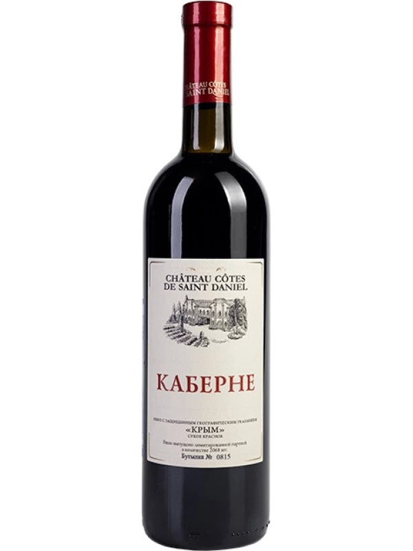 Chateau Cotes de Saint Daniel, Cabernet