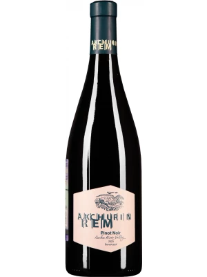 Вино Rem Akchurin Pinot Noir 2020, 0.75 л