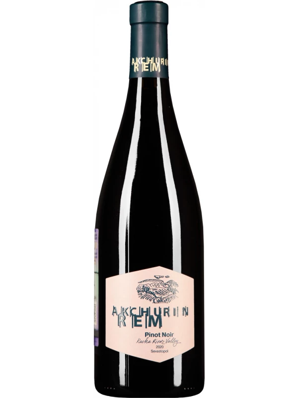 Rem Akchurin Pinot Noir