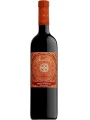 Feudo Arancio, Nero d'Avola, Sicilia DOC — фото 2