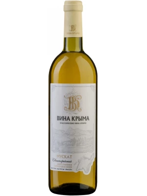 Вино Вина Крыма, Мускат Евпаторийский 0.75 л