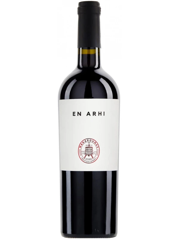 Makarounas, En Arhi, Pathos IGP