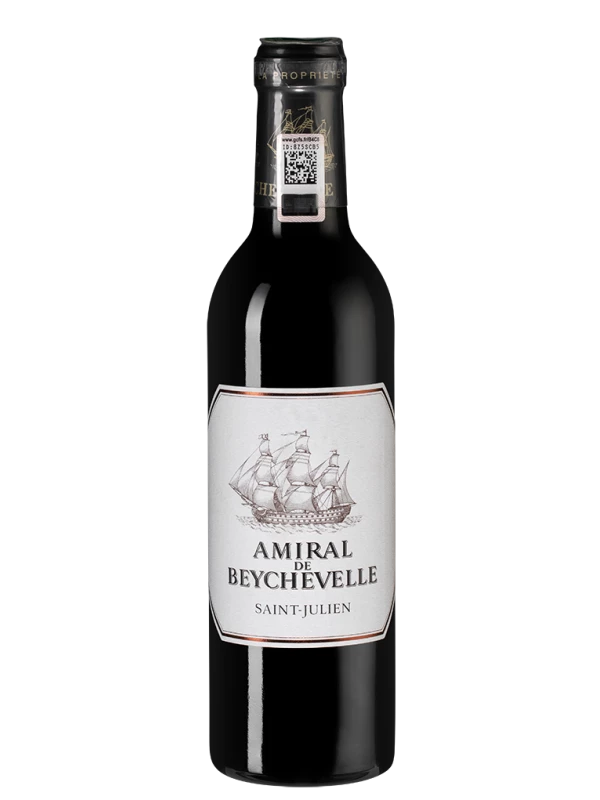Amiral de Beychevelle, Франция Chateau Beychevelle
