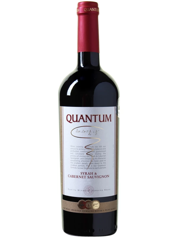 Domaine Boyar, Quantum Syrah & Cabernet Sauvignon