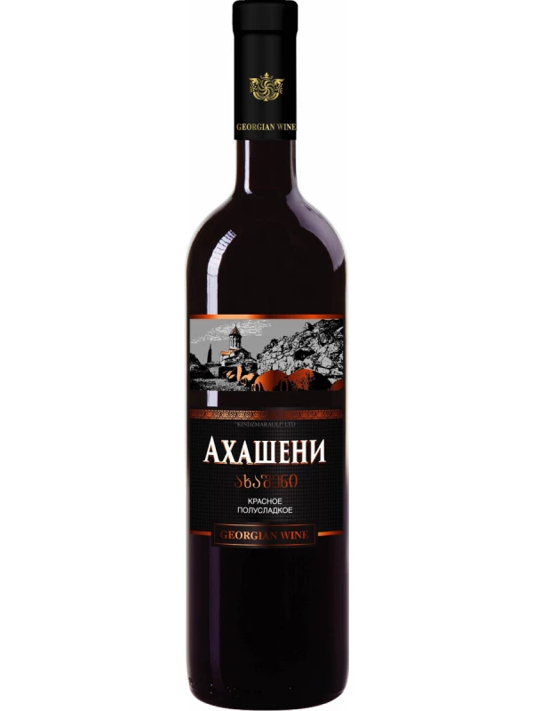 Сигнахи Ахашени
