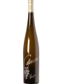 Pieropan, Calvarino, Soave Classico DOC, gift box — фото 2