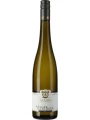 Carl Loewen, Riesling Varidor — фото 2