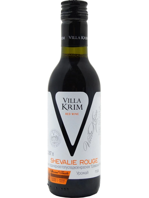 Villa Krim Shevalie Rouge