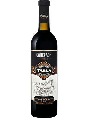Вино KTW, Tabla Saperavi 0.75 л