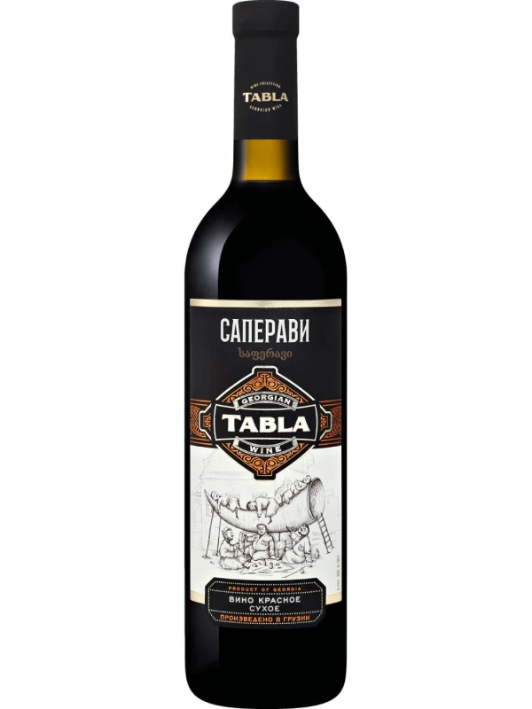 KTW, Tabla Saperavi