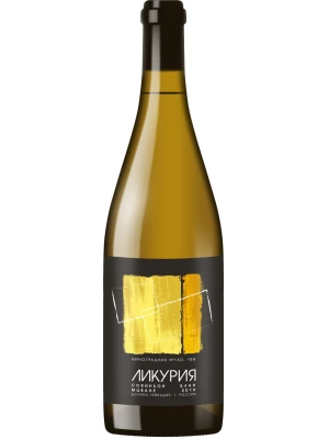 Вино Лефкадия, Ликурия Совиньон Блан-Мцване 2019, 0.75 л