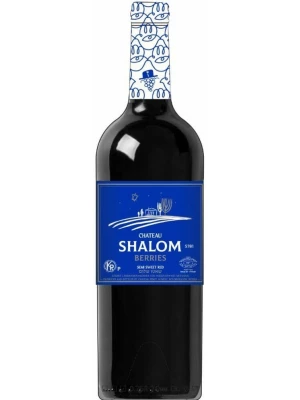 Вино Chateau Shalom Berries 0.75 л