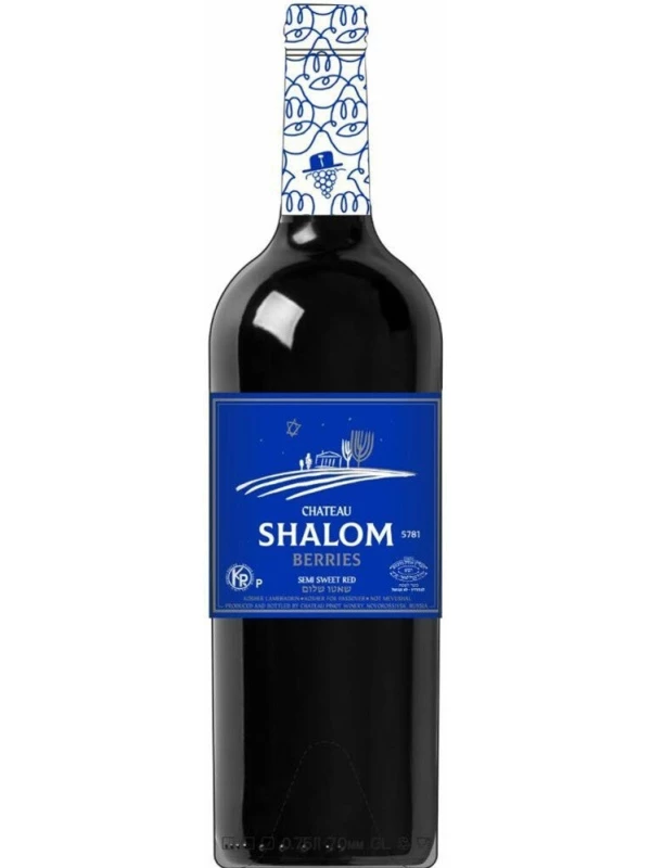 Chateau Shalom Berries