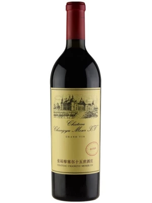 Вино Chateau Changyu Moser XV, Grand Vin 2019, 0.75 л