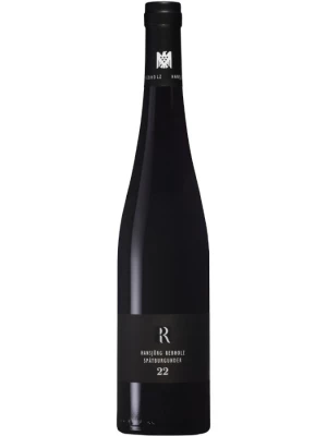 Вино Weingut Rebholz, R Spatburgunder Trocken 2022, 0.75 л