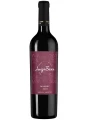 Luigi Bosca, Malbec — фото 1
