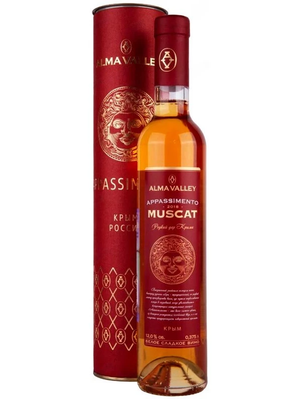 Alma Valley, Muscat Appassimento, gift tube