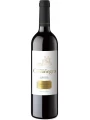 Garcia Carrion, Castillo de Covanegra Tempranillo Cosecha, La Mancha DO — фото 1