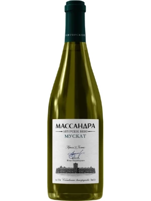 Вино Массандра, Авторское Вино Мускат 0.75 л