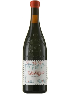 Вино Chateau Mere Kindzmarauli 2022, 0.75 л