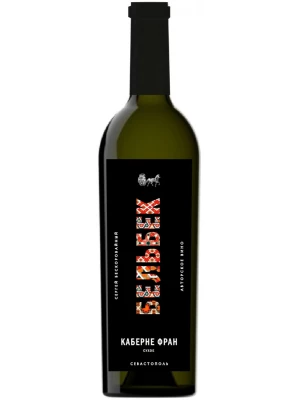 Вино Винный Клуб Бельбек, Каберне Фран 0.75 л