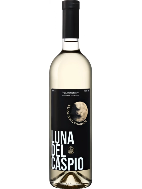 Luna del Caspio White Semi-Sweet