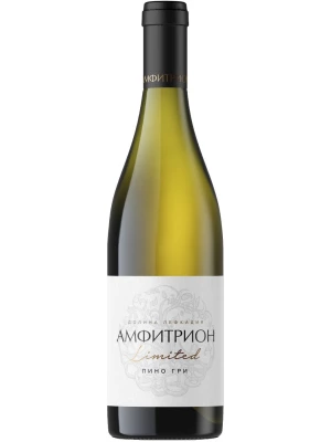 Вино Амфитрион Лимитед Пино Гри 0.75 л