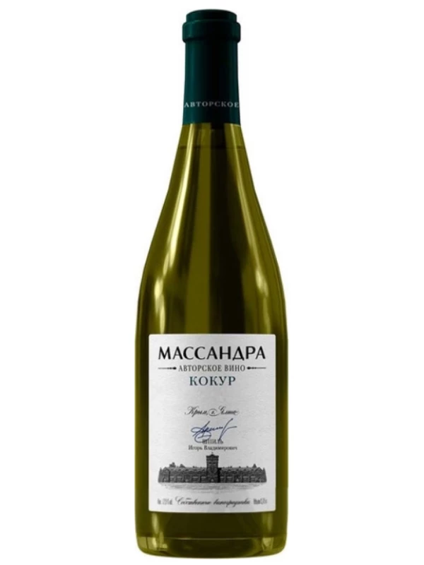 Массандра, Авторское вино Кокур