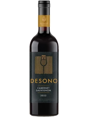 Вино Derbent Wine Company, Desono Cabernet Sauvignon 2022, 0.75 л