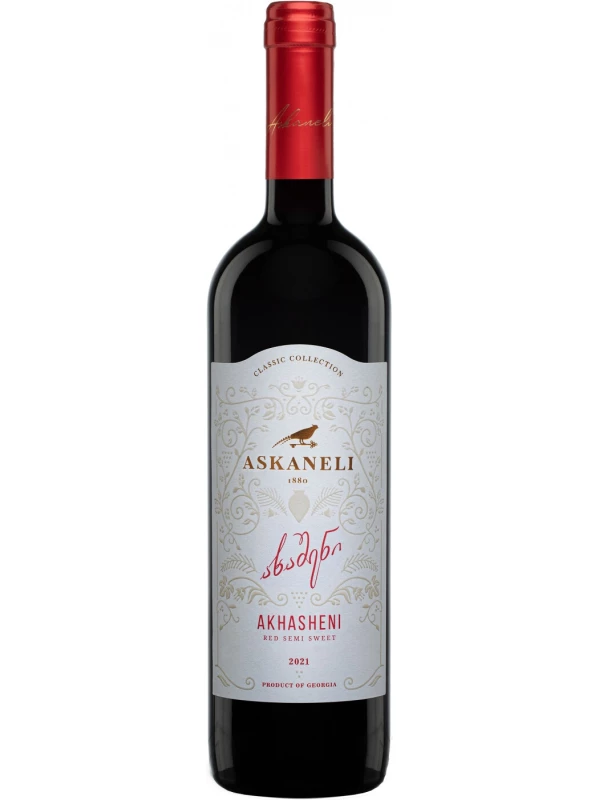 Askaneli Brothers, Akhasheni